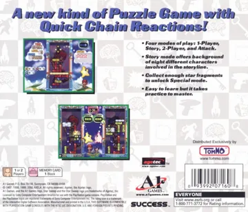 Puzzle Star Sweep (US) box cover back